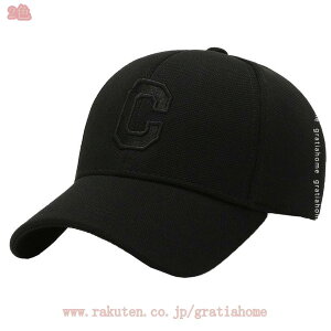 777円OFFクーポン 帽子 海 帽子 海 レディース 帽子 海 キッズ 帽子 ウォーキング 帽子 海 メンズ 無地帽子 紫外線対策帽子大きいサイズ野球帽帽子夏 帽子 エンゼルス帽子 エンジェルス gratiahom