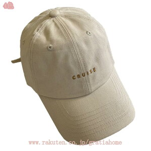300円OFFクーポン 帽子 海 帽子 海 レディース 帽子 海 キッズ 帽子 ウォーキング 帽子 海 メンズ 無地帽子 紫外線対策帽子大きいサイズ野球帽帽子夏 帽子 エンゼルス帽子 エンジェルス gratiahom