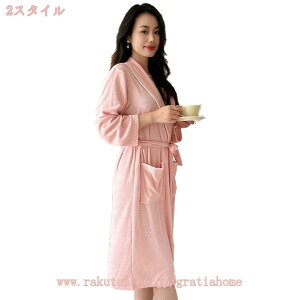 777~OFFN[| oX[u Y fB[X KE  [EFA DG jp ze C O z  ۉ oXpi  _炩 ʋC  O z 