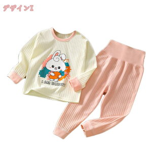 777~OFFN[| qppW} j̎q 100 ㉺Zbg 2_Zbg [EFA tH~ LbY   Y{  J q LbYpW} ZbgAbv QԒ Q 