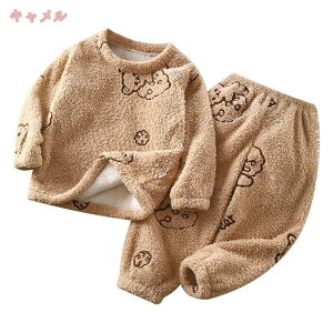 LbY pW} RR q j̎q ̎q  xr[ ㉺Zbg tl [EGA q  ӂӂ  ɗD QԒ g h _炩 xr[  H