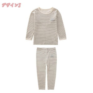 300~OFFN[| LbY pW}  [EFA q  ~ t H  j̎q ̎q ZbgAbv  ㉺Zbg gbvX pc 2_Zbg WjA QԒ iCgEFA 