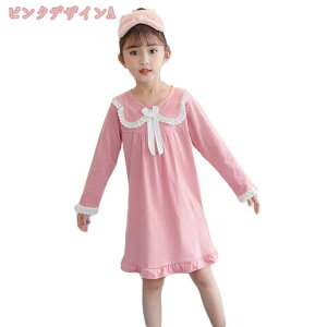 1000~OFFN[| LbY pW}  [EFA q  ~ t H  j̎q ̎q ZbgAbv  ㉺Zbg gbvX pc 2_Zbg WjA QԒ iCgEFA 