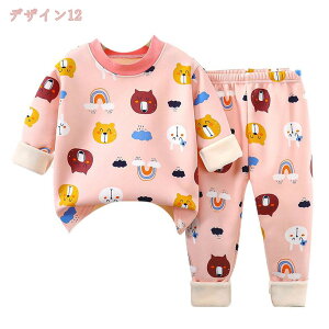 500~OFFN[| 100 pW} q  ㉺Zbg xr[  j̎q ̎q LbY [EGA WjA  90 100 110 120 130 cm qExr[ _炩 ɗD  킢