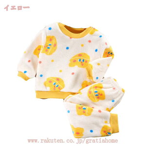 1000~OFFN[| H~p [EFA K[Y pW} LbY ̎q  ㉺Zbg  h΍ ӂӂ  RR[EFA ~p gbvX pc 2_Zbg qp