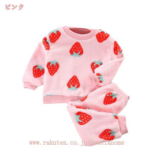 1000~OFFN[| H~p [EFA K[Y pW} LbY ̎q  ㉺Zbg  h΍ ӂӂ  RR[EFA ~p gbvX pc 2_Zbg qp