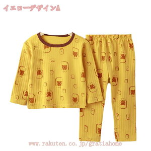 pW} xr[   [EGA t  H ~ q LbY j̎q ̎q Q ZbgAbv Y{ EFXgS ߕtȂ LbYpW}  g QԒ ۈ牀 