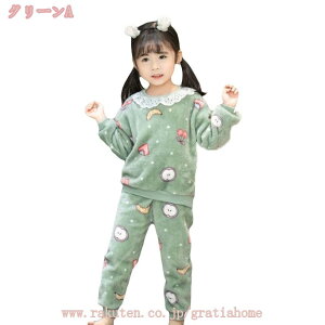 500~OFFN[| [EFA ̎q LbY pW} xr[  ӂӂ  q ZbgAbv  ㉺Zbg  K[Y  pW}Zbg H~ h g Q