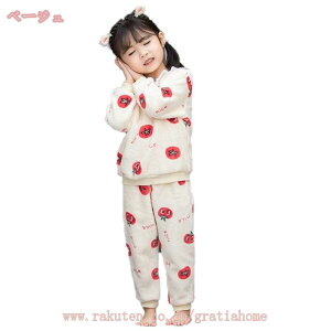 300~OFFN[| [EFA ̎q LbY pW} xr[  ӂӂ  q ZbgAbv  ㉺Zbg  K[Y  pW}Zbg H~ h g Q