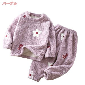 [EFA LbY ̎q  pW} j̎q ~  ㉺Zbg Opc  qp hpW}   N}   K[Y Q  z ʋC