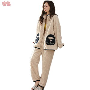 777~OFFN[| [EFA fB[X ~  h ㉺2_Zbg    RRpW}  Opc ɍב@ zʋC ɗD iCgEFA ӂӂ 