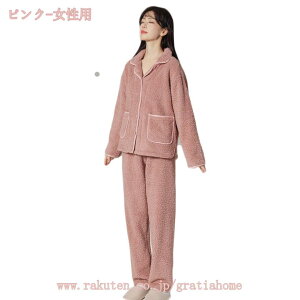 yApW} Y [EFA fB[X ㉺2_Zbg  OJ   Jbv ӂӂ  g _炩 z h_j ɗD iCgEFA tl t H 