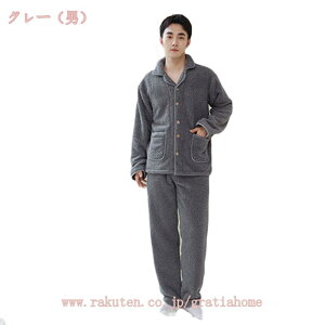 777~OFFN[| yApW} Y [EFA fB[X ㉺2_Zbg  OJ   Jbv ӂӂ  g _炩 z h_j ɗD iCgEFA 