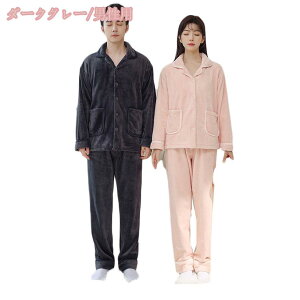 H~ [EGA OJ yA pW} Jbv   RR [EFA yAbN Wbvdl ֗ QԒ ㉺2_Zbg Opc  iCgEGA g 