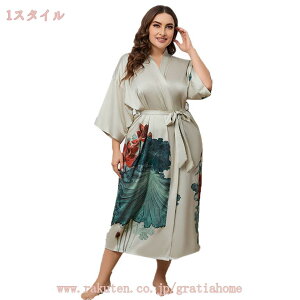 oX[u pW} |GXe O ɗD 傫TCY   O[ Ђ  t _炩 [hX KEpW}   JWA XS gratiahome