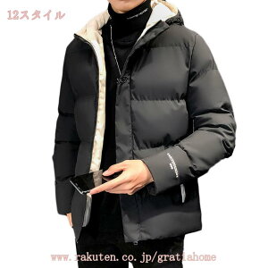 1000~OFFN[| _EWPbg Y nClbN h y _EWPbg ~ ~ YR[g AE^[ _E ʋ g ʊw 傫TCY 2030 40 50 am j t@