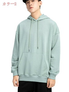 カジュアル スポーツ パーカー フード付き おしゃれ 大きいサイズ カー ゆったり 裏起毛 tシャツ かっこいい ビッグシルエット おしゃれ 無地 快適 カットソー ストリート 春秋冬用 ウェア