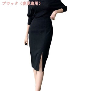 1000~OFFN[| ^CgXJ[g G XbgXJ[g cC[h  fB[X nCEGXg Vv r OL ʋ ItBX rWlX yVXJ[g nCEGXg Xbg ItB