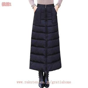 }LVXJ[g @\  LeBO }LV g y g  H ~  LeBOXJ[g ̗₦Ȃ ₦΍ h X|[cϐ lJWA ~ O