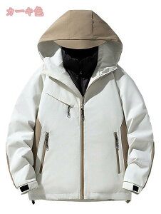 _EWPbg Y AE^[ ~ 傫TCY h h y g `jbN ȃWPbg  Cg_E Wp[ _ER[g WbvAbv gbvX _炩 H 