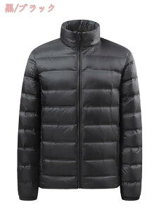 ダウンジャケット メンズ 軽量 ダウンコート パーカー ポケッタブル ゆったりサイズ ウルトラ ライトダウン ダックホワイトダウン 男性 アウター 上着 ジャンパー ジャケット スタンドカラ