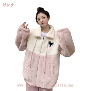 ボアブルゾン レディース 冬 秋 ボア ジャケット パーカー おしゃれ きれいめ 長袖 アウター ボアフリースジャケット ミドル丈 防寒 暖かい 無地 シンプル ゆったり ポケット付き 着回し 普