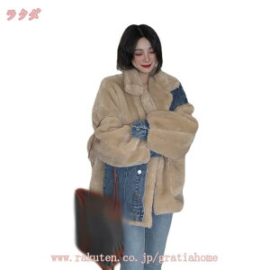 �{�A�u���]�� ���f�B�[�X �~ �H �{�A �W���P�b�g �p�[�J�[ ������� ���ꂢ�� ���� �A�E�^�[ �{�A�t���[�X�W���P�b�g �~�h���� �h�� �g���� ���n �V���v�� ������� �|�P�b�g�t�� ���� ��