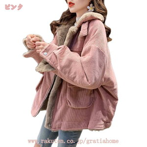 1000~OFFN[| R[g t@[R[g {AR[g fB[X nClbN tFCNt@[ AE^[ p[J[ n rbOVGbg {AWPbg h tH~ RR ̌^Jo[ 