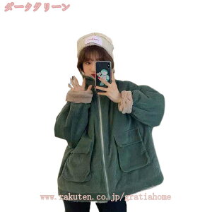 1670~OFFN[| R[g t@[R[g {AR[g fB[X nClbN tFCNt@[ AE^[ p[J[ n rbOVGbg {AWPbg h tH~ RR ̌^Jo[ 