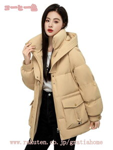 _EWPbg fB[X _ER[g V[g  AE^[ h  H~ ̌^Jo[ g  JWA ʋ ʊw AE^[ tH[} OL   킢 