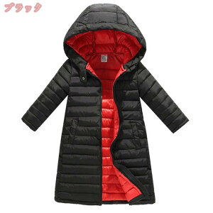 500~OFFN[| ȃR[g ̎q LbY ~ _ER[g q h h h ӂӂ y 킢 _EWPbg  蕨 R[g AEghA _ERbg AE^[ i