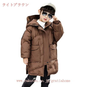 1000~OFFN[| _EWPbg LbY y jp Vv  t[ht AE^[ _ER[g ̎q j̎q ȃR[g  WjA ǂ WPbg R[g H~ 