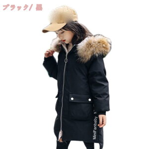 _EWPbgq _ER[g LbY q _EWPbg O WPbg ̎q AE^[ OR[g qǂ xr[ h ~ 120cm 130cm 140cm qR[g _E LbYR