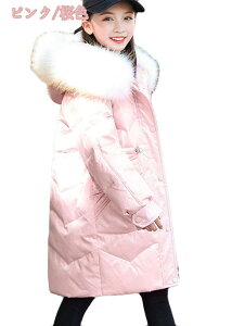 _EWPbgq _ER[g LbY q _EWPbg O WPbg ̎q AE^[ OR[g qǂ xr[ h ~ 120cm 130cm 140cm qR[g _E LbYR