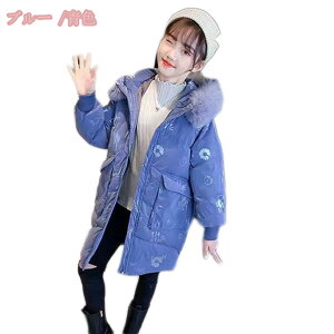 1670~OFFN[| LbY xr[ _EWPbg t@[tt[h _ER[g ȃWPbg hR[g  ~ q Vv 킢 g ̎q j̎q LbY R[g yʃt
