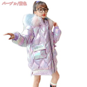 2000�~OFF�N�[�|�� �����O�R�[�g �L�b�Y �_�E���R�[�g �K�[���Y ���� �t�[�h�t�� �x���`�R�[�g ���̎q �h�� �h�� �t�@�[�t���̃t�[�h �傫���|�P�b�g �_�b�N�_�E�� �� ���̊p�{�^�� �_�E���W