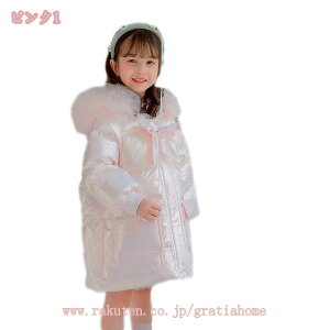  R[g LbY AE^[ x`R[g WjA WPbg XpR[ ̎qȃR[g qǂR[g K[Y t[ht WPbg O qWPbg ̎q _ER[