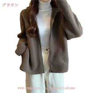 1000�~OFF�N�[�|�� �{�A�W���P�b�g ���f�B�[�X �{�A�u���]�� �t���[�X ���R���R �ӂ�ӂ� �{�A�R�[�g �t�@�[ ���� �H�~�A�E�^�[ ���� ���y�� ������� �ۉ� �������� �J�W���A�� �傫���T