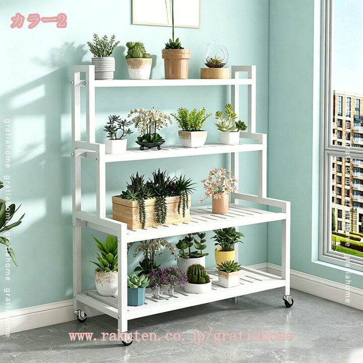 楽天市場】1000円OFFクーポン 観葉植物ラック フラワースタンド 4段 