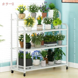 フラワースタンド 花台 室内外兼用の4段フラワースタンド 園芸ラック 観葉 植物 花棚 ガーデンラック 屋外落下防止 組立簡単 高い耐荷重 棚 盆栽棚 多肉棚 アイアン 組み立てが簡単 移動が