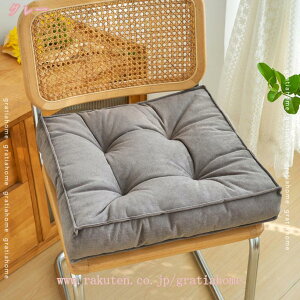 300~OFFN[| zc NbV   􂦂 tANbV azc  ֎qNbV \t@ p ԂƂ KɂȂȂ Sn Vv k ӂ