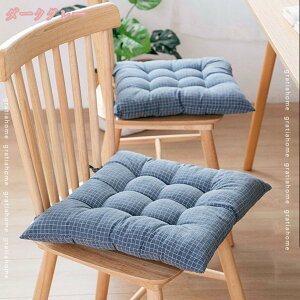 300~OFFN[| zc ӂӂ ې ֎q NbV tANbV  I[V[Y V[gNbV _CjO`FAp 􂦂 킢 tA p ԂƂ k Vv