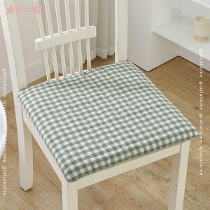 zc 킢  NbV ԂƂ k tANbV `FApbh ֎qNbV ֎qp ԗp  ӂӂ ݑ[N CeA G QNbV ItBX`