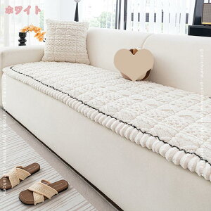 座布団 長い ごろ寝マット 洗える 長座布団 お昼寝 冬 夏 おしゃれ ごろ寝クッション 厚め ロングシートクッション ソファパッド 3人掛け 2人掛け フロアクッション 滑り止め 快適 オールシ