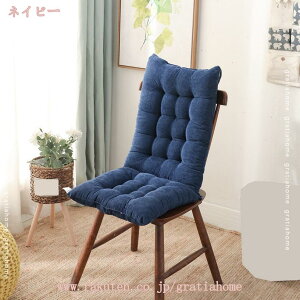 300~OFFN[| ֎q NbV w O zc  K _炩 `FANbV ӂӂ V[gNbV tďH~ g ܂肽 ~ ʃNbV tAN