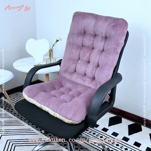 500~OFFN[| ֎q NbV w ̌^ ItBX ~ zc   CXp tANbV ӂӂ _炩 g ܂肽 \t@[ `FApbh Ԃ