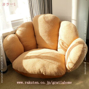 座布団 クッション 椅子クッション 背もたれ 一体型 厚め おしゃれ かわいい 柔らかい 可愛い ふわふわ 通気性 お尻が痛くならない フロアクッション チェアパッド リビング 寝室 在宅勤務