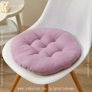 300~OFFN[| zc  \t@ NbV ԂƂ tANbV p 􂦂 ӂӂ KɂȂȂ ֎qNbV K I[V[Y H֎qp Sn ItB