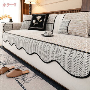 777~OFFN[| \t@Jo[\t@[pbh ٌ` ~ ho ܂Ƃh~ L΍ \t@[Jo[ 1l| 2l| 3l|  k ʋC \t@[ی h~ 􂦂 ې