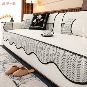 300~OFFN[| \t@Jo[\t@[pbh ٌ` ~ ho ܂Ƃh~ L΍ \t@[Jo[ 1l| 2l| 3l|  k ʋC \t@[ی h~ 􂦂 ې